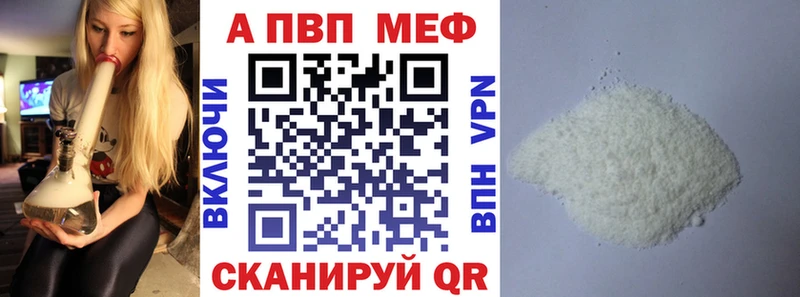 Где купить Людиново Гашиш  КОКАИН  МЕФ  Псилоцибиновые грибы  Марихуана  АМФЕТАМИН 