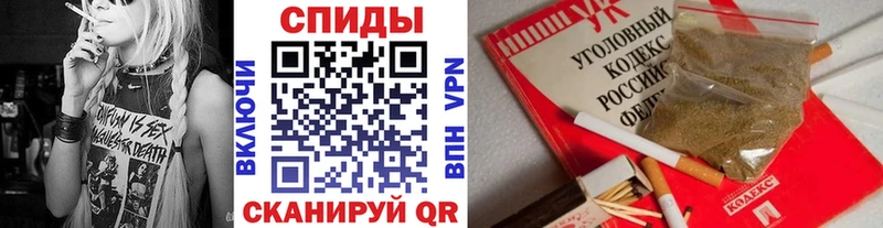 БУТИРАТ BDO  KRAKEN   Людиново 