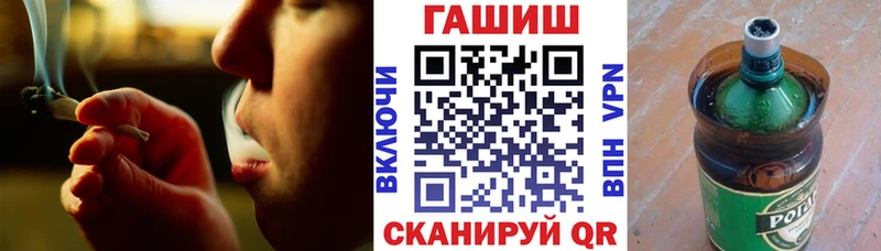 ГАШИШ гарик  Людиново 