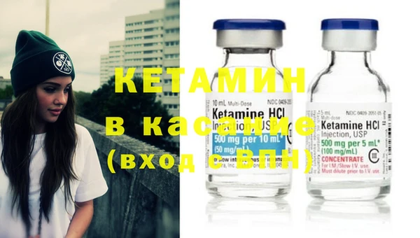 крисы Балахна