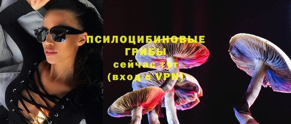 меф VHQ Баксан