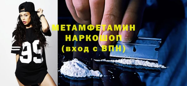 меф VHQ Баксан