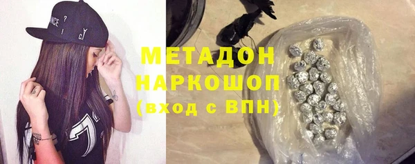 меф VHQ Баксан