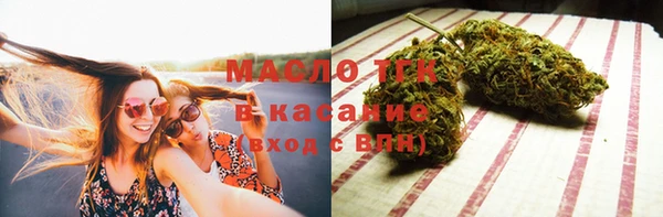 a pvp Балабаново