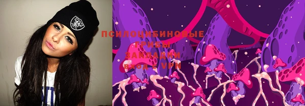 меф VHQ Баксан