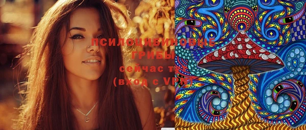 меф VHQ Баксан