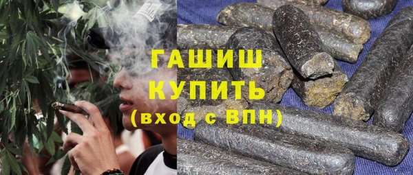 меф VHQ Баксан