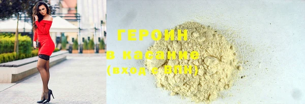 крисы Балахна