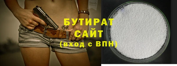 a pvp Балабаново