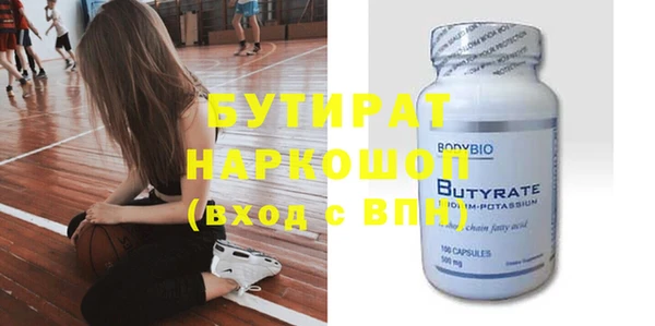 a pvp Балабаново