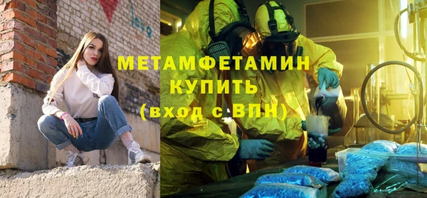 крисы Балахна