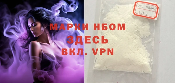 крисы Балахна