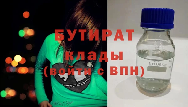 a pvp Балабаново