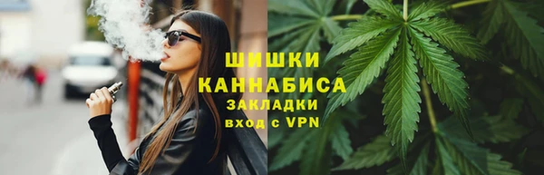 меф VHQ Баксан