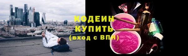 a pvp Балабаново