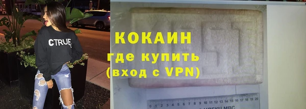 меф VHQ Баксан