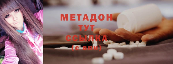 крисы Балахна