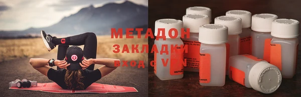 меф VHQ Баксан