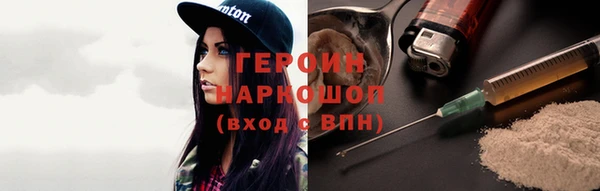 a pvp Балабаново