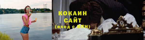 a pvp Балабаново