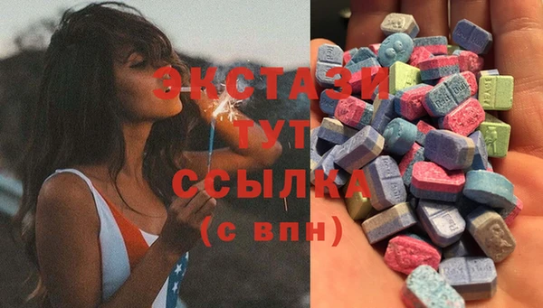 крисы Балахна