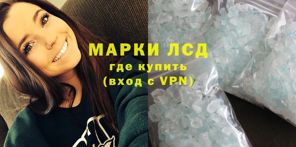a pvp Балабаново