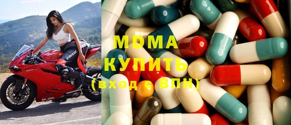 крисы Балахна