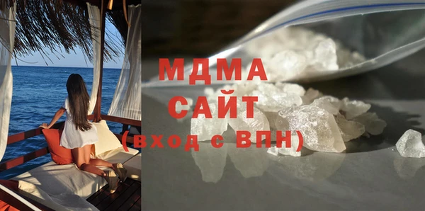 меф VHQ Баксан