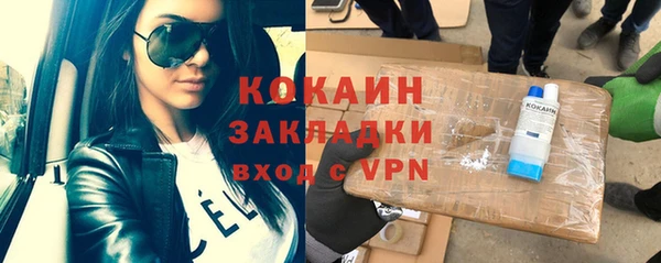 a pvp Балабаново