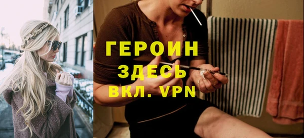 a pvp Балабаново