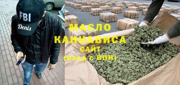 меф VHQ Баксан