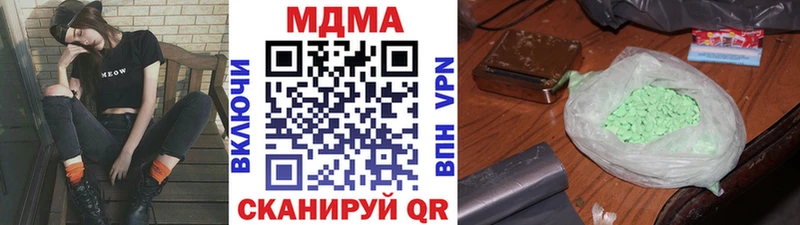 MDMA Molly  Людиново 